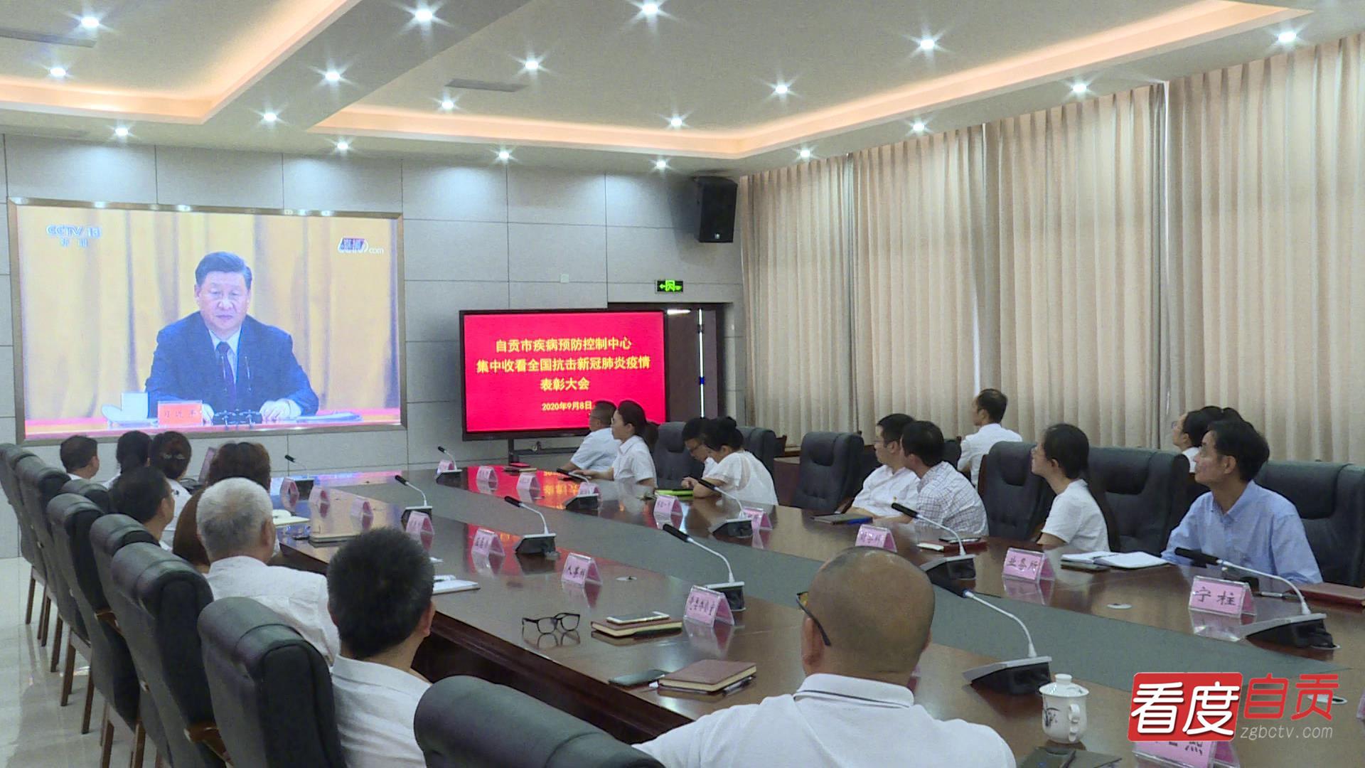 自貢疫情最新動態(tài)，科技助力抗疫，前沿科技產(chǎn)品帶來新體驗