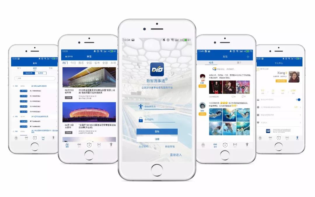 微馬隊(duì)APP最新版本下載，探索小巷中的秘密美食天堂