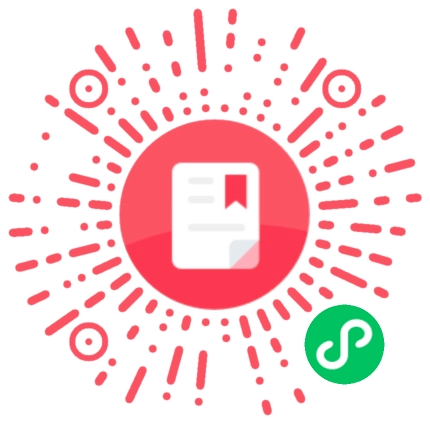 運(yùn)動(dòng)場(chǎng)館燈具 第207頁(yè)