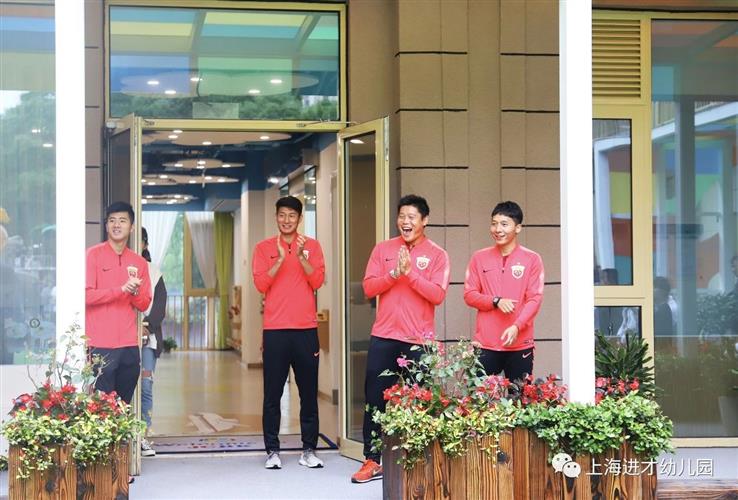 上海上港最新動態(tài)揭秘，探究未來發(fā)展路徑