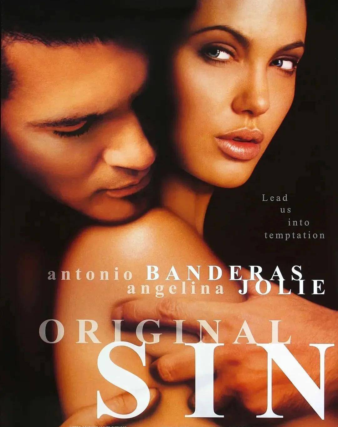 電影原罪，友情與陪伴的溫馨之旅