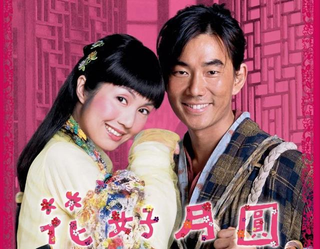 花好月圓演員陣容，自然美景背后的旅行啟示之旅