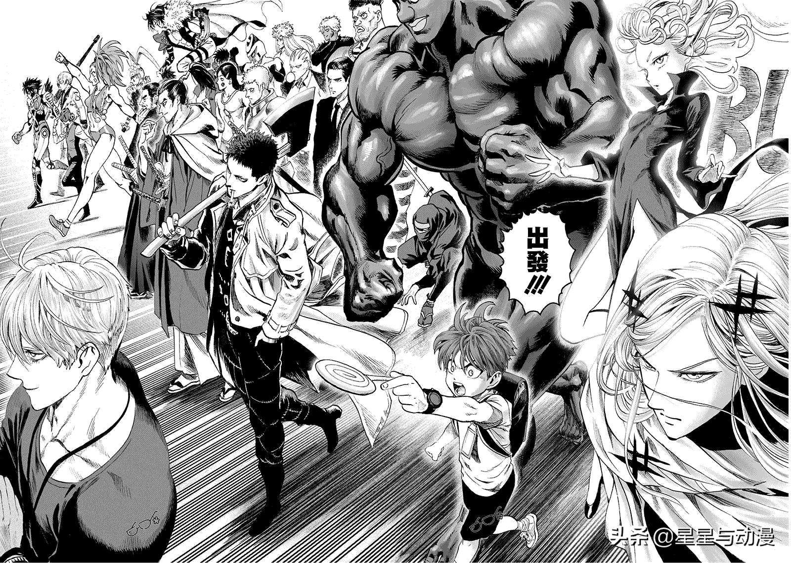 騎士手機(jī)助手VX.0版，與自然對話，探尋內(nèi)心平和綠洲