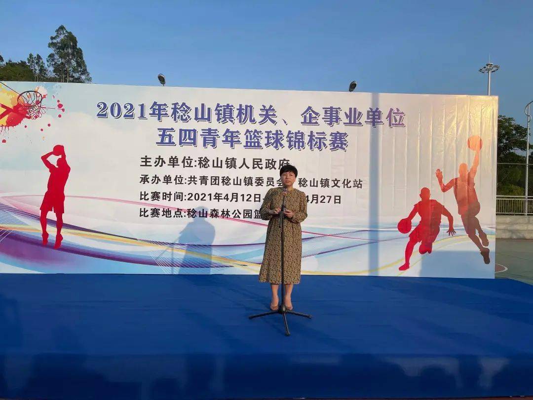 比賽裁判公正公平誓詞，攜手前行，共創(chuàng)公正競賽環(huán)境