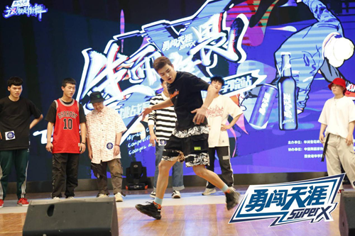 西安街舞大賽，舞動(dòng)青春的盛宴！