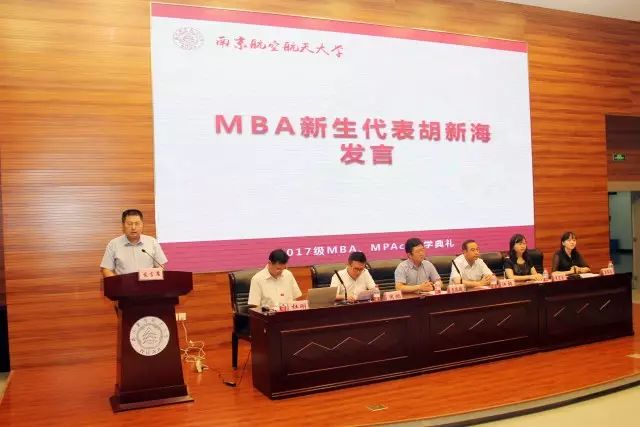 2017年非全日制最新資訊，生活的暖心日常