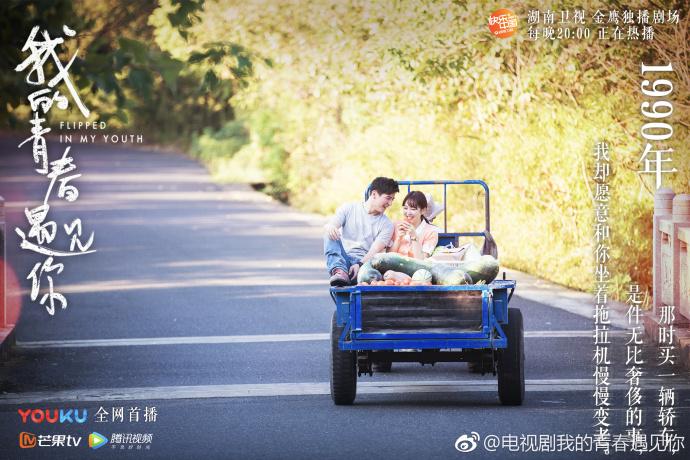 《遠(yuǎn)大前程》電視劇,遠(yuǎn)大前程，一部激勵(lì)人心的電視劇，喚醒你心中的無限可能