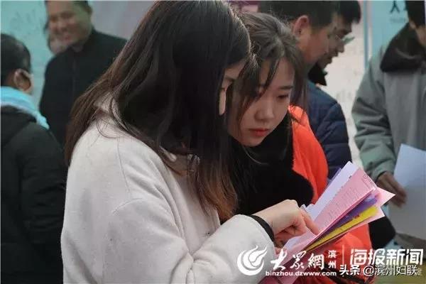 博興在線最新招聘，啟程探索自然美景，尋求內(nèi)心平和的職場(chǎng)之旅