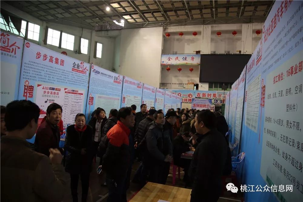 桃江趕集網(wǎng)資訊速遞，變化中的學習，自信與成就的力量探索與分享