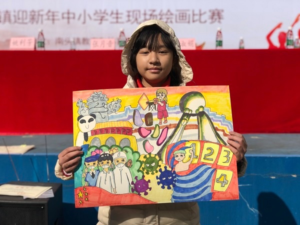 小學(xué)美術(shù)比賽，一筆色彩，展現(xiàn)自信才華的時(shí)刻