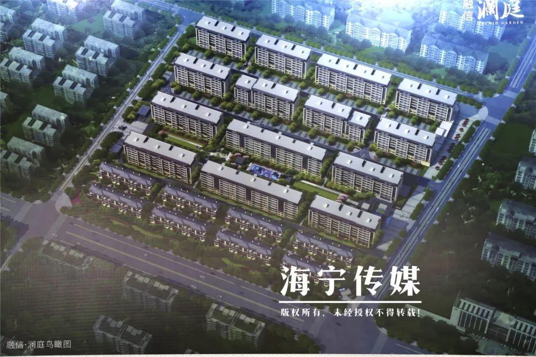 海寧樓盤最新資訊詳解，獲取最新信息與明智決策指南