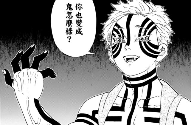 對(duì)手雪最新章節(jié)，時(shí)代背景下的競(jìng)技傳奇熱血揭曉