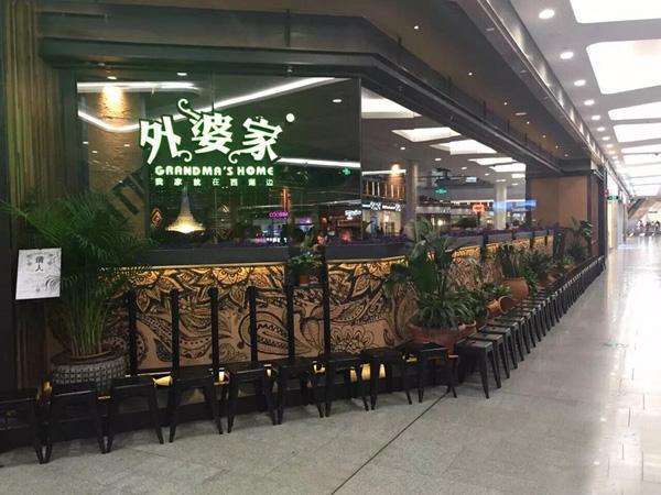 南寧中餐招聘，探尋美食與自然美景的旅程啟航點(diǎn)