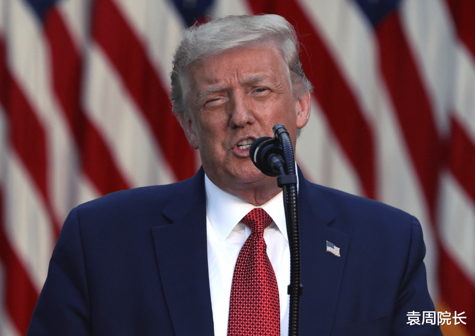 ?? 特朗普最新動(dòng)態(tài)更新 ??