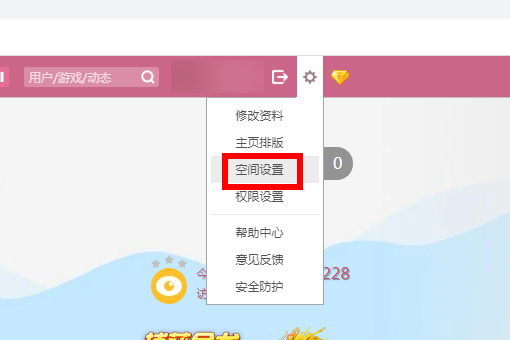 最新版QQ點贊功能關(guān)閉指南，秘密開關(guān)探索與小巷特色小店的點贊功能關(guān)閉技巧