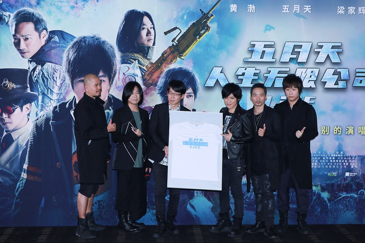 關(guān)于成人電影五月天的探討與觀點(diǎn)闡述，涉黃問(wèn)題的反思與審視