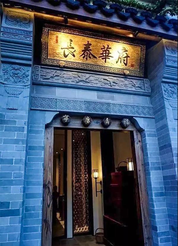 最新時尚菜式，創(chuàng)意美食制作指南大全