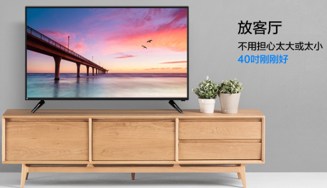 電視操作詳解，一步步教你如何設(shè)置和使用電視功能