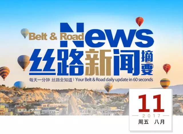 瑞士最新深度資訊解析，聚焦熱點(diǎn)話題，洞悉瑞士動(dòng)態(tài)