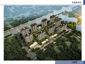 邢臺(tái)市最新住宅項(xiàng)目，時(shí)代印記與未來(lái)展望