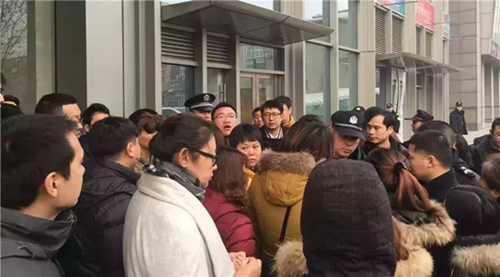 e租寶調(diào)查最新動(dòng)態(tài)，科技重塑金融體驗(yàn)的最新進(jìn)展