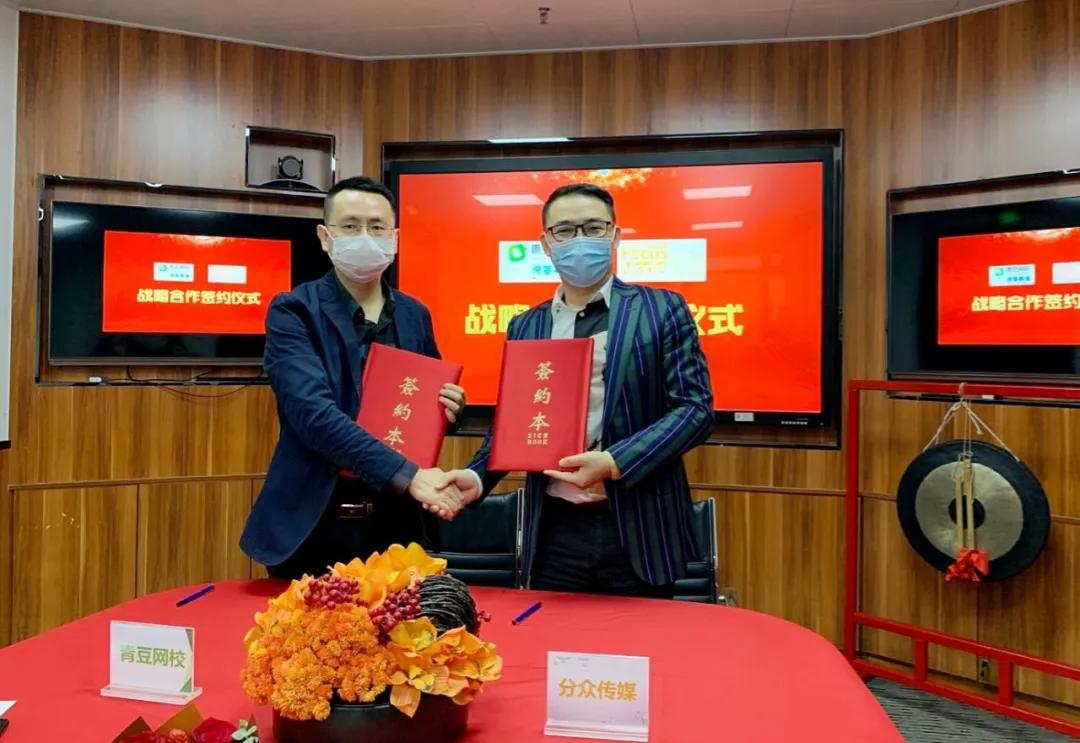 分眾傳媒股票深度解析，變化、學(xué)習(xí)與自信的力量影響股價表現(xiàn)。