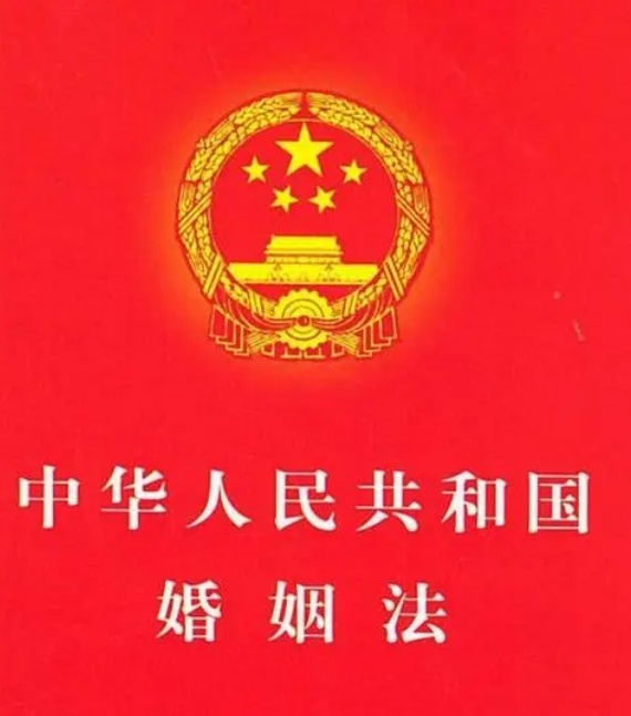 最新婚姻法司法解釋解讀，時(shí)代進(jìn)步與法律的完善之路