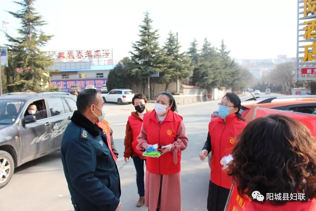 陽城疫情最新動態(tài)，科技助力守護健康新生活