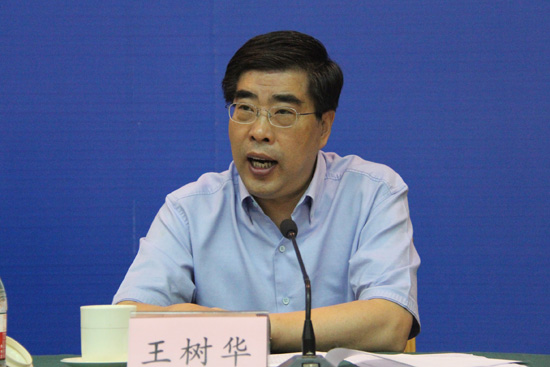 濰坊市王樹華最新職位揭曉，揭秘其職場風(fēng)采?