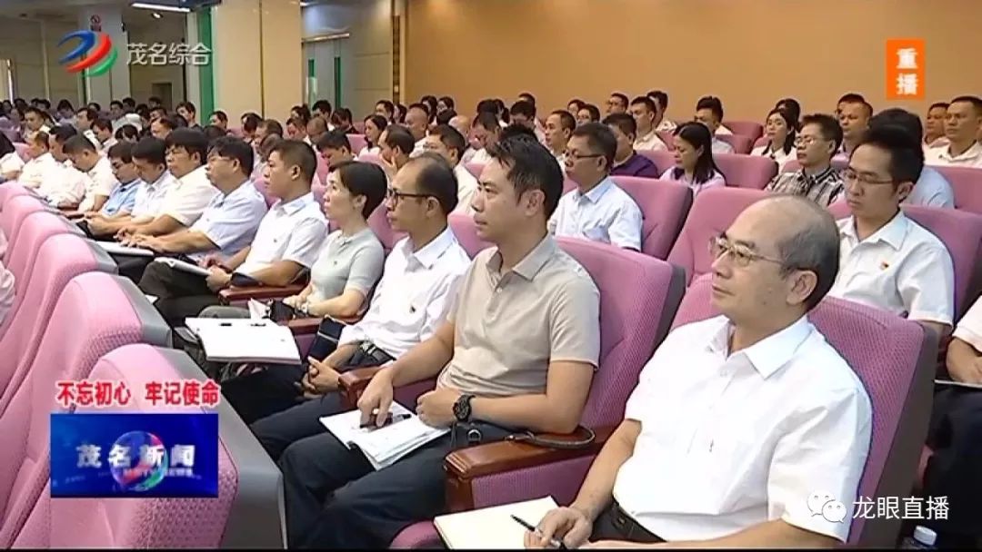 茂名紀(jì)檢監(jiān)察網(wǎng)最新動(dòng)態(tài)，小巷深處的獨(dú)特風(fēng)味監(jiān)督報(bào)道