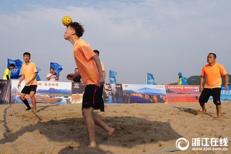 臺(tái)州市青少年藤球比賽盛況空前，熱血競(jìng)技展現(xiàn)青春風(fēng)采