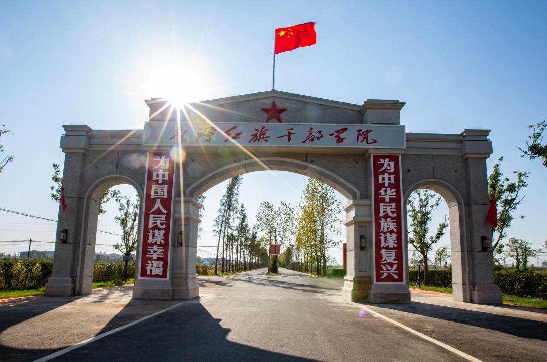 平定新村動態(tài)更新，變化中的力量與成長旅程