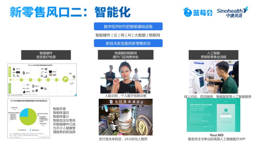 最新資訊發(fā)布概覽，掌握最新資訊動(dòng)態(tài)！