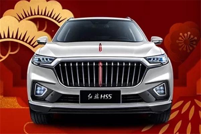 全新紅旗HS5最新動態(tài)，科技升級重塑駕駛體驗(yàn)