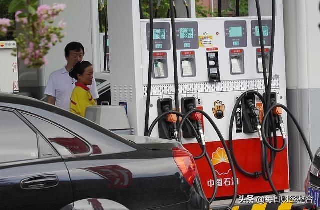 今日國際油價實時更新，最新動態(tài)與走勢分析