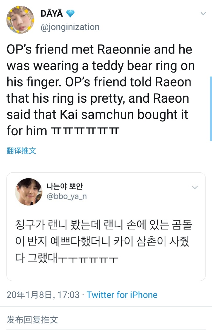 萌寵界的時尚先鋒，最新泰迪動態(tài)揭秘！