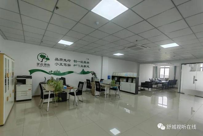 舒城普工招聘指南，詳細(xì)步驟與最新資訊一網(wǎng)打盡！