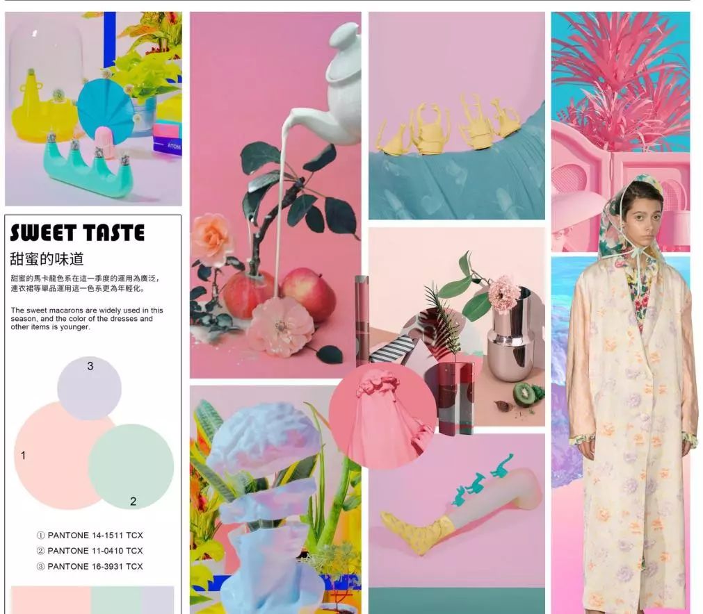 時尚潮流色彩，擁抱變化，展現(xiàn)自信與成就的魅力