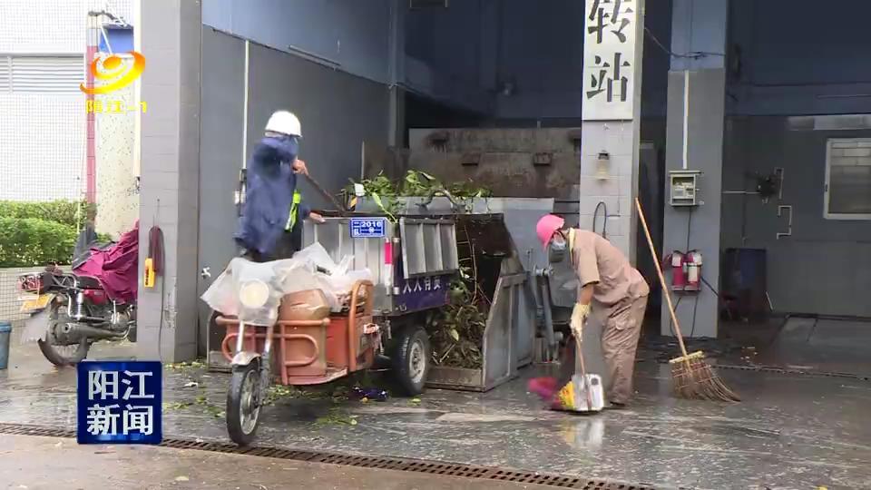 陽(yáng)江臺(tái)風(fēng)最新通知，科技守護(hù)安全，智能預(yù)警引領(lǐng)未來(lái)新動(dòng)態(tài)