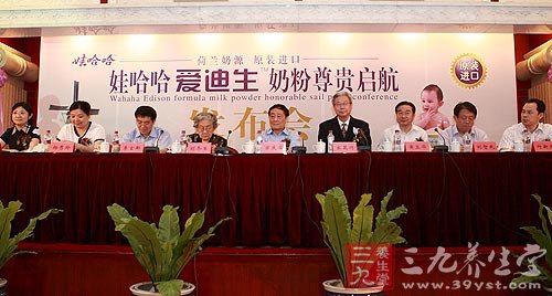 愛迪生奶粉最新動態(tài)，科技重塑育兒未來體驗