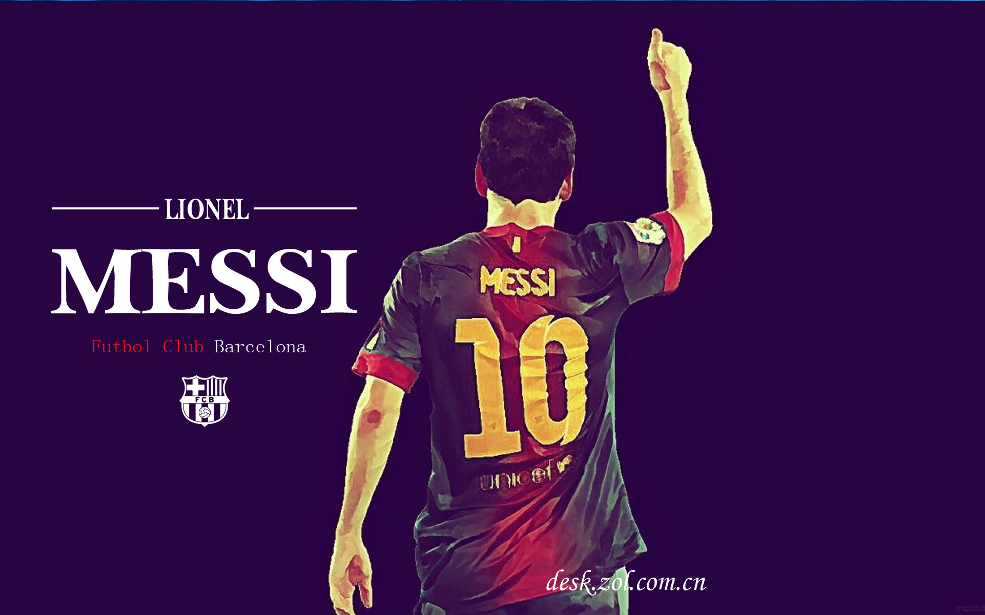 足球明星熱血球場(chǎng)風(fēng)采高清壁紙欣賞