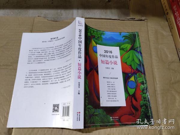 最新短篇讀物閱讀指南，輕松完成閱讀任務(wù)，學(xué)習(xí)新技能秘籍