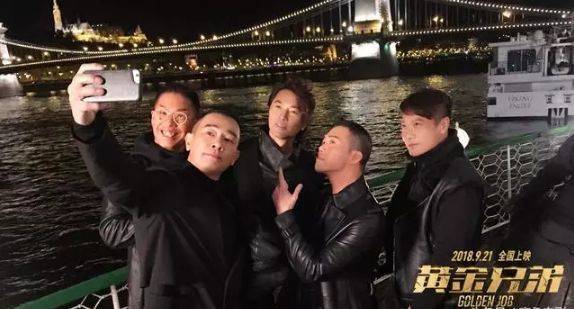 鄭伊健陳小春最新影片，自然美景之旅，探尋內(nèi)心平和與喜悅的旅程