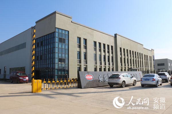 壽蜀產(chǎn)業(yè)園區(qū)最新動(dòng)態(tài)揭秘，獨(dú)特小店探索未知魅力！