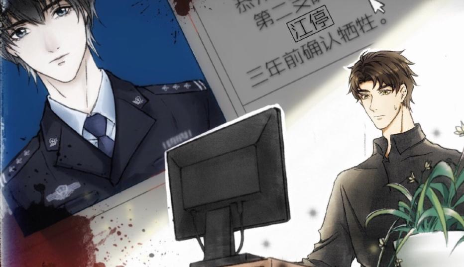 破云電視劇，日常溫情與友情的力量