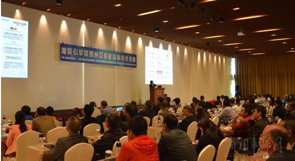 濰柴亞星客車引領(lǐng)行業(yè)創(chuàng)新，塑造未來出行新篇章