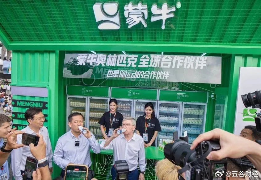 蒙牛最新資訊，啟程探索自然美景，尋找內心的寧靜與平和