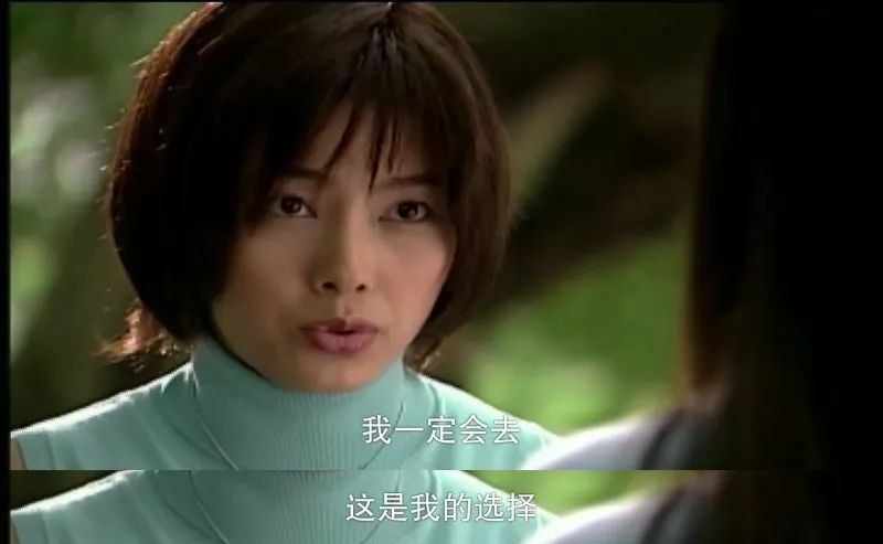 杉菜是哪部電視劇的角色？揭秘其背后的故事。