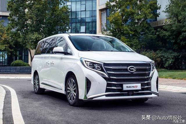 廣汽傳祺新款車型震撼亮相！??