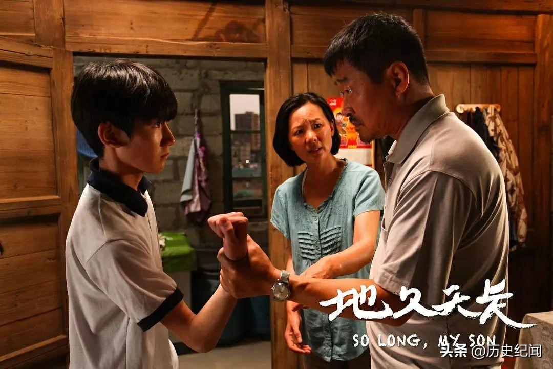 碧海藍(lán)天電影的傳奇，深度解析海洋傳奇的視聽盛宴